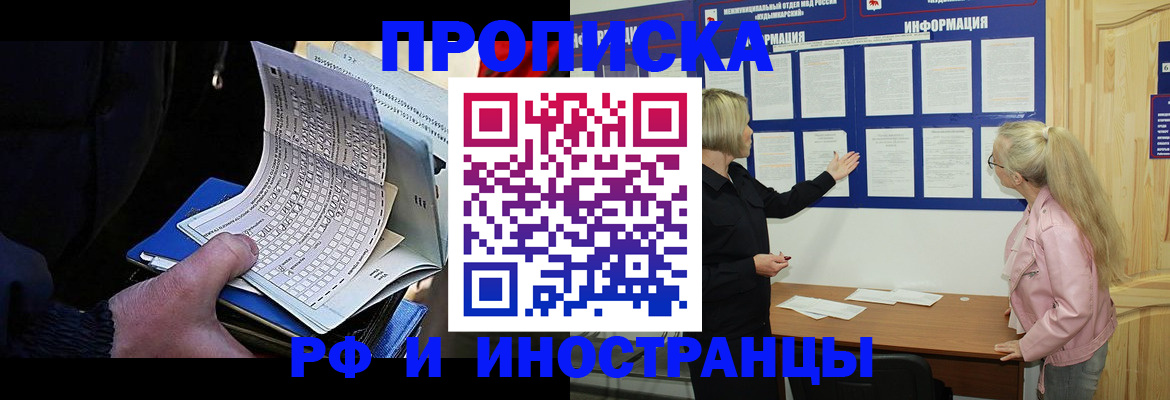 форма 3 в Борзе